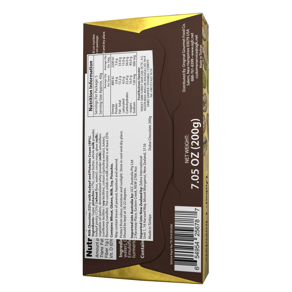 THE ORIGINAL GOURMET DUBAI MILK CHOCOLATE 200 GR